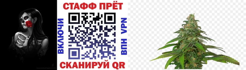 Купить наркотик аптеки Звенигово АМФ  Каннабис  COCAIN 