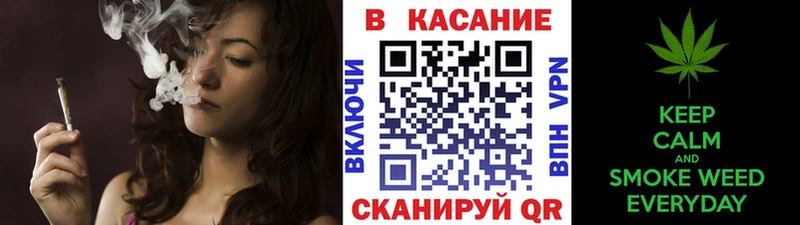 МДМА Звенигово