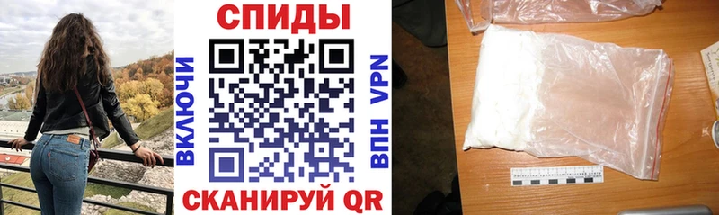 OMG как зайти  Звенигово  АМФЕТАМИН 97% 