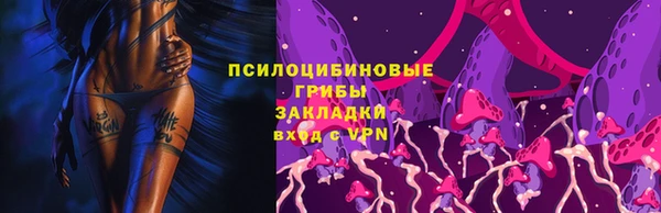 первитин Алзамай