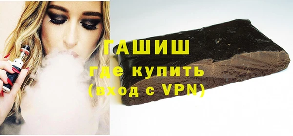 первитин Алзамай