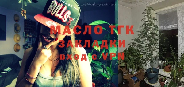первитин Алзамай