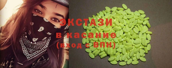 первитин Алзамай