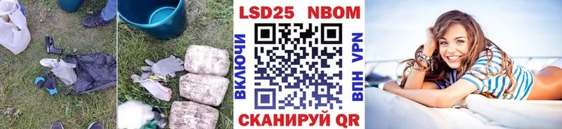 ЛСД экстази ecstasy  Звенигово 