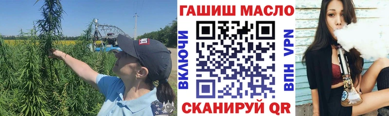 ТГК жижа  купить наркотики сайты  Звенигово 